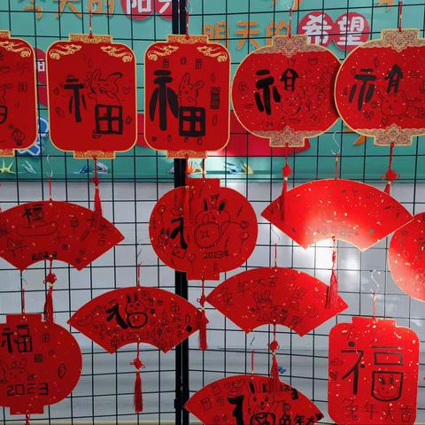 @学生家长，有一份寒假安全告知书，请注意查收！