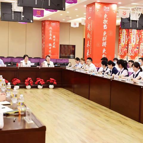 海口分行召开“青春心向党、建功新时代”“五四”青年员工座谈会暨先进表彰大会