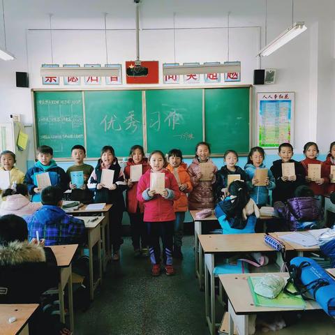 习作八  那次玩得真高兴