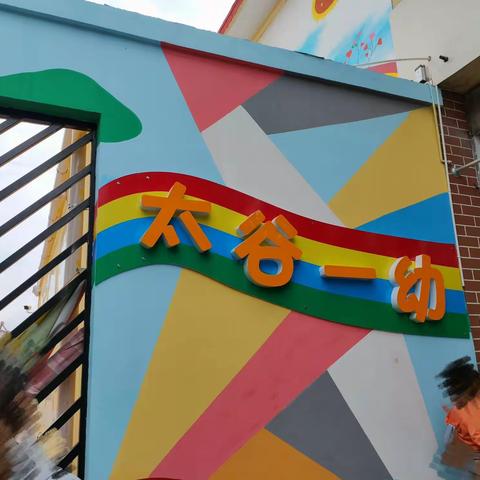 揽明月之胜  得秋华之美