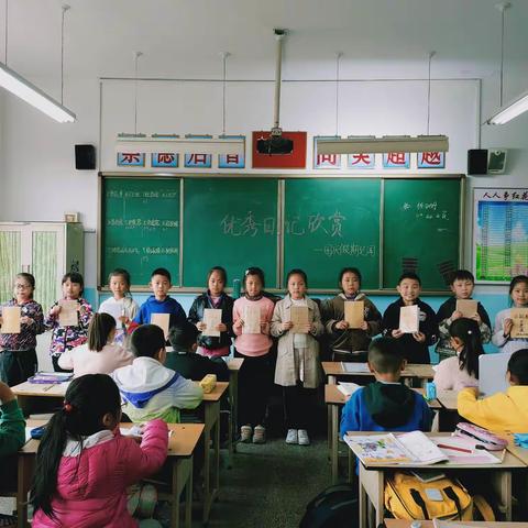 书国庆见闻 奏盛世欢歌