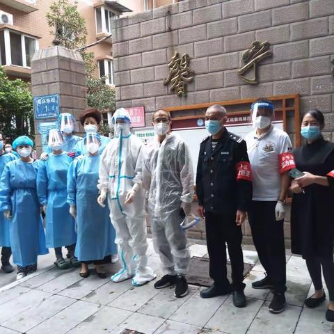 蜀中可人的美篇