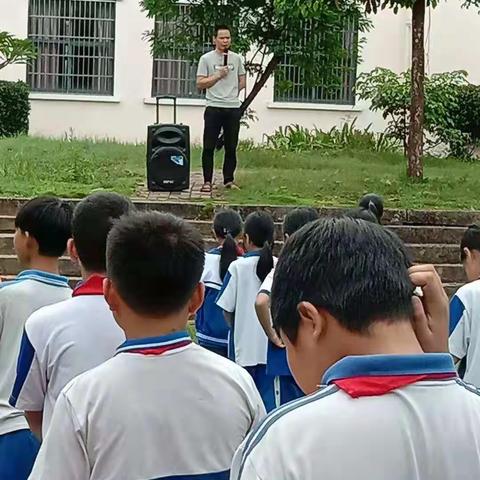 东方小学端午节安全教育简讯