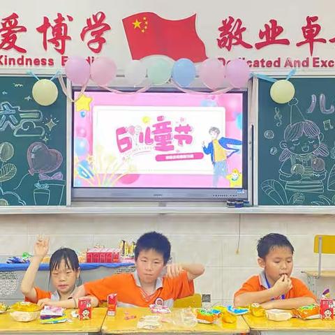 童心童趣，灿烂童年👶——小83班