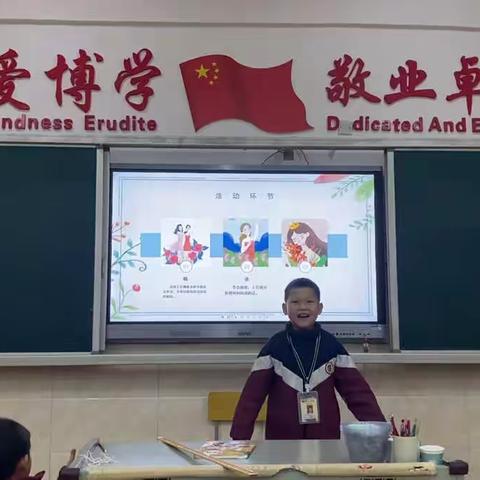 携手83 共庆“三八”🧚‍♀️