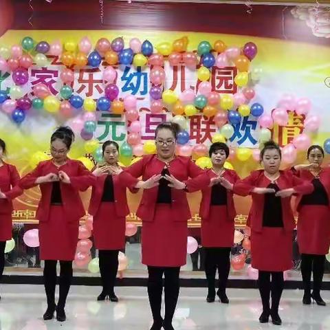 【比家乐幼儿园】春节礼——“礼仪小标兵”获奖名单出炉啦！