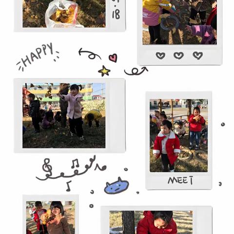 小二班班本课程——《秋叶飘飘》
