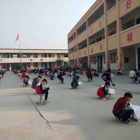 郑集乡赵刘小学期中考试