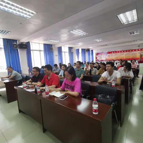 濠头中学学习团队赴韶关市田家炳中学学习交流活动