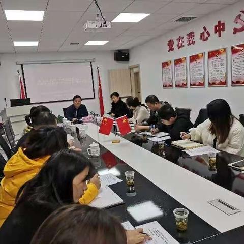 争先进，创标杆——记胡立忠书记莅临民康医院讲党课