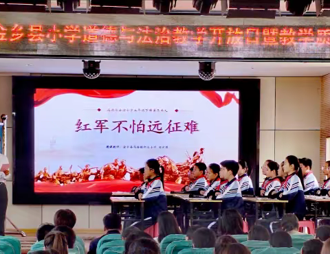 提质增效起航帆，教学教研谱新篇。