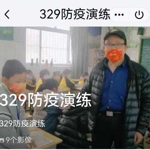 小车不倒只管推