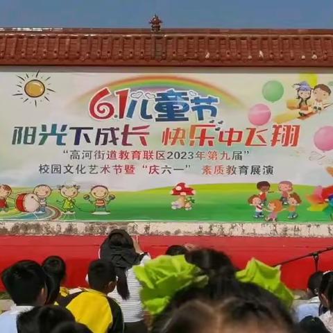 风景如画的美篇