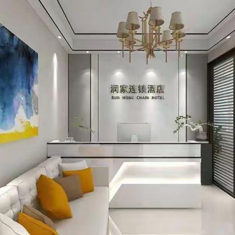 ┆万┆   推出润家酒店式公寓┆泰┆         包租包管[色]┆城┆    十多万买公寓[哇]           分红覆盖房贷