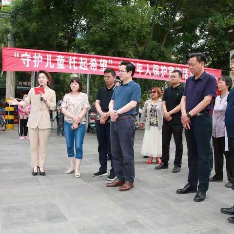 合阳开展《未成年人保护法》宣传活动