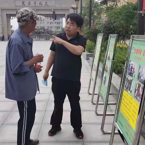 合阳县救助管理站开展“携手相助让爱团聚”6.19救助管理机构开放日宣传活动