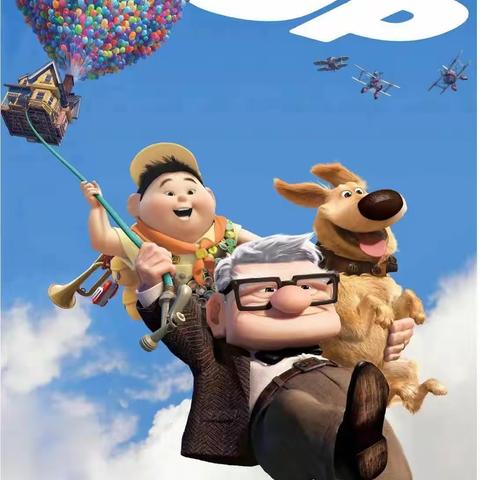 《Up》