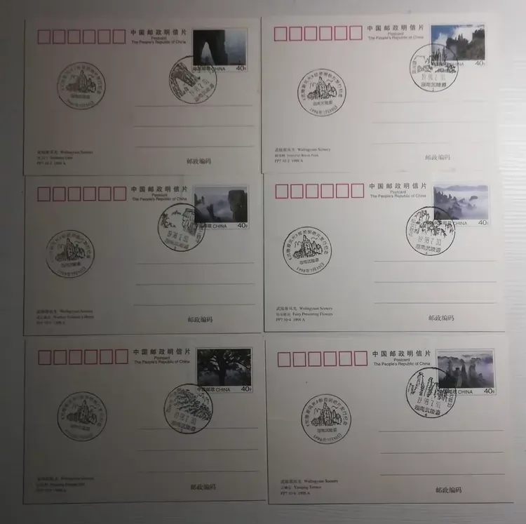 厦门中山医院代帮挂号，良心办事实力挂号的简单介绍