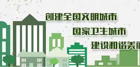 [我为群众办实事】开化街道永通社区开展“浓浓端午情▪永远跟党走”主题活动