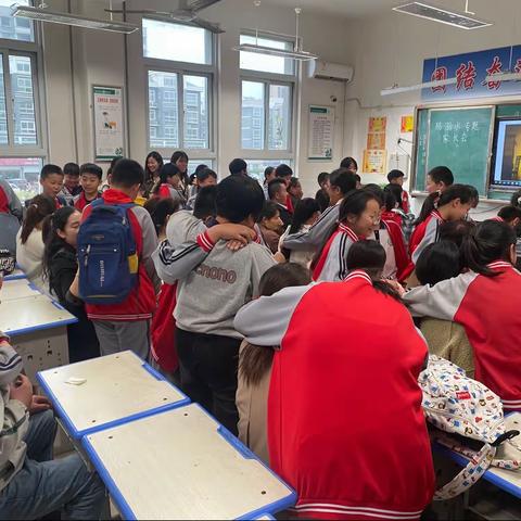 西城小学感恩父母家长会