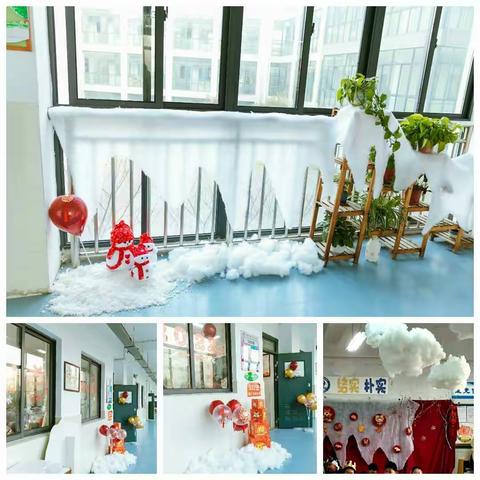 童话剧里话童年，缤纷欢乐迎新年--记安徽师范大学附属外国语学校城东分校302班元旦活动