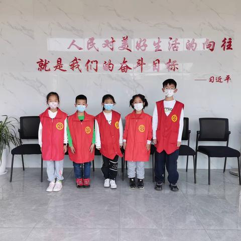 【能仁小学•朝阳班•公益行】我是小小志愿者