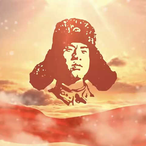 “学习党的二十大精神 做永远的追‘锋’人”	暨“垃圾分类志愿服务”活动