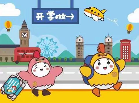 神兽要归笼了，这是我给准备的美味清单~