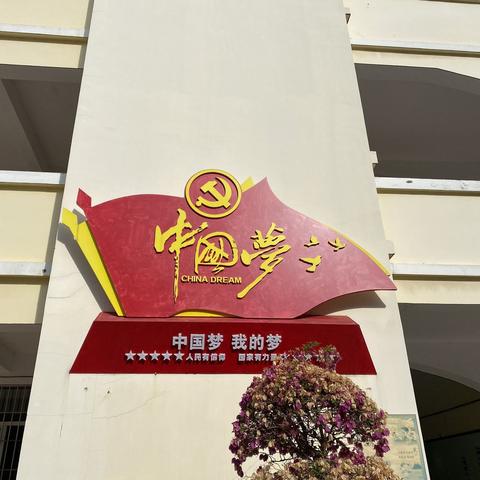 请收下——南靖实小的这份暑期成长大礼包