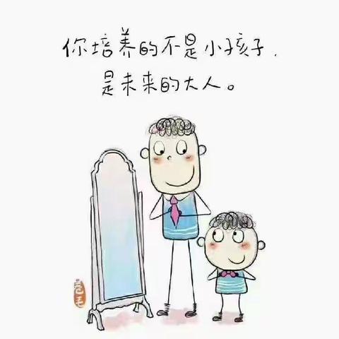 成长过程中，孩子才是主角