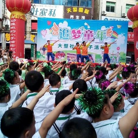 2018年秋季心语幼儿园火热招生啦！