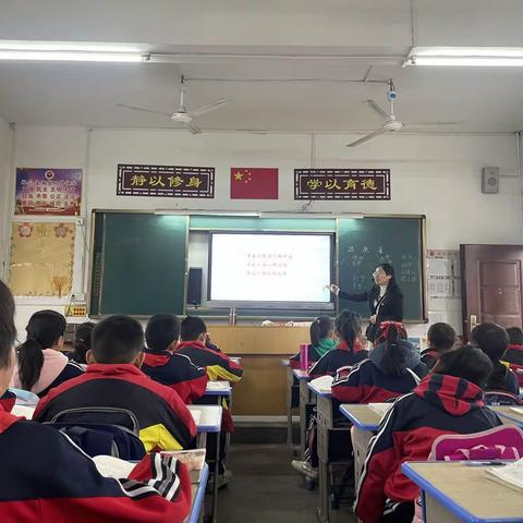 “语“你相约，且思且行