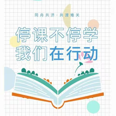 ～静的美篇