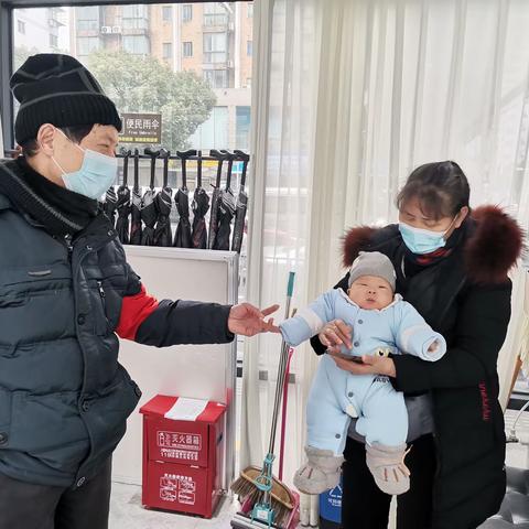 《麓园亭》的爱心故事（21）                                             ——宝宝幸遇爱心亭