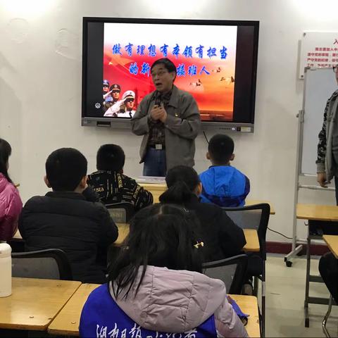 红色文化  薪火传承