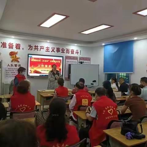 将“五老红”名片擦得锃亮锃亮