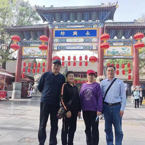 爸妈去旅行 之 游玩西安