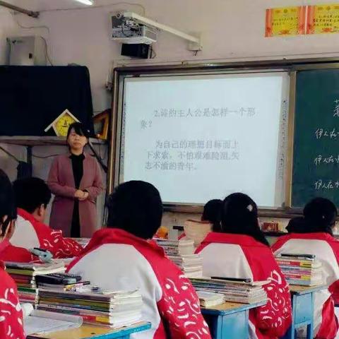 一次次成长……校级赛教