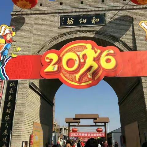 精彩的2016，期待的2017