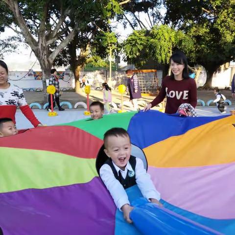 你的童年我一路相伴                       ——记马滘中心园亲子游戏运动周