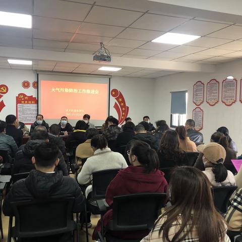 清平街道办事处巩卫进行时79