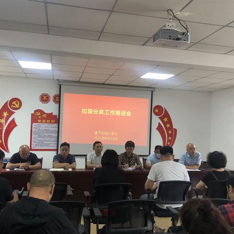 清平街道办事处巩卫进行时90