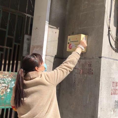 清平街道办事处巩卫进行时83
