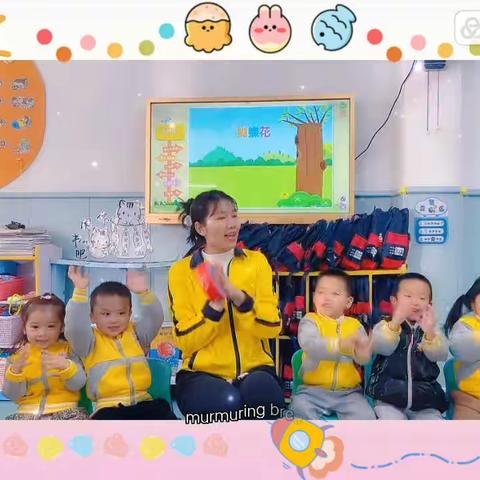 中班教学活动每日汇集
