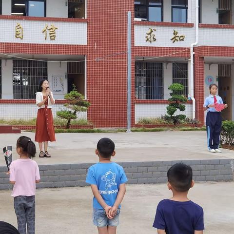 岁月如歌，感念恩师— —柳江区进德镇三千小学庆教师节活动