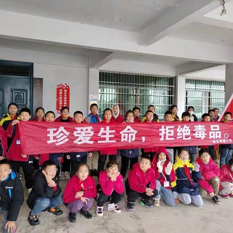 参观禁毒教育基地，共筑禁毒思想防线——钱粮湖镇城东明德小学组织学生参观禁毒教育基地