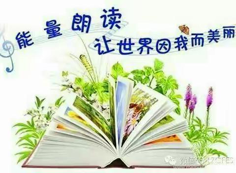 让世界因我而美丽