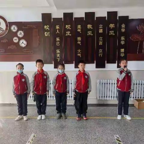 新江小学三年一班升旗仪式.