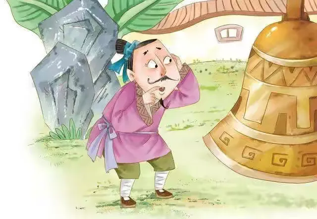 南关区第三幼儿园亲子伴读——《掩耳盗铃》