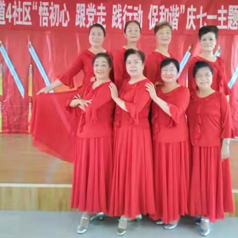 吴继红的美篇